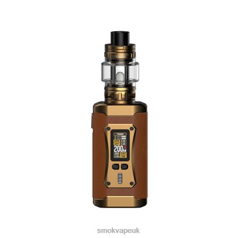 SMOK Vape Deals UK H066L256 | Brown SMOK Morph 2 Kit